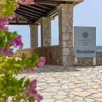 Castello Antico فندق