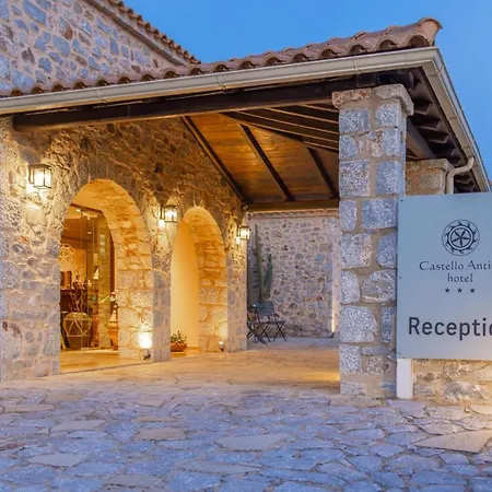 Castello Antico Szálloda Gíthio